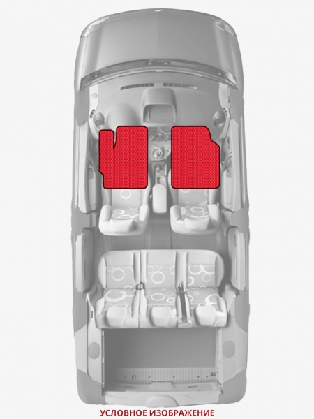 ЭВА коврики «Queen Lux» передние для Buick LaCrosse (1G)