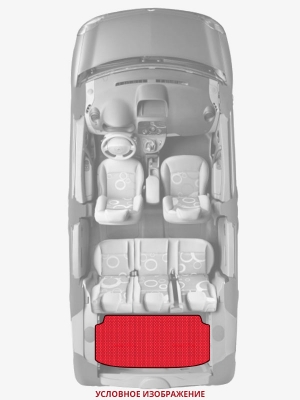 ЭВА коврики «Queen Lux» багажник для Audi A4 (B8)